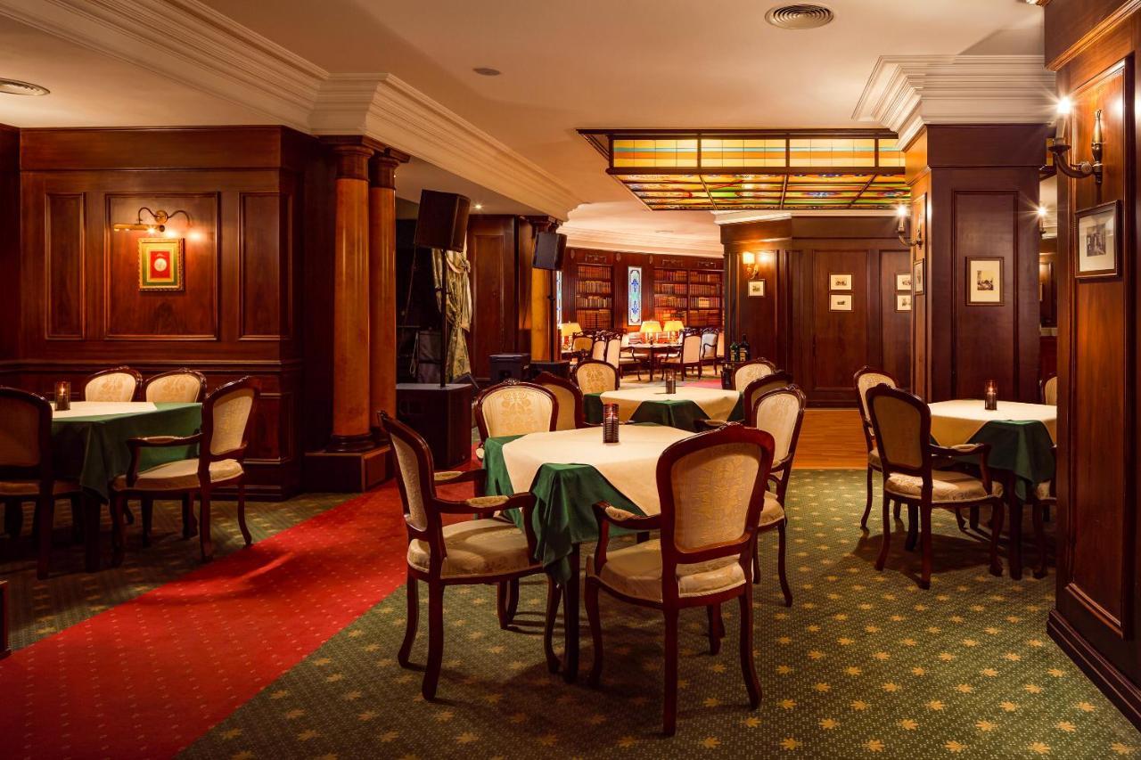 Imperial Hotel Karlovy Vary